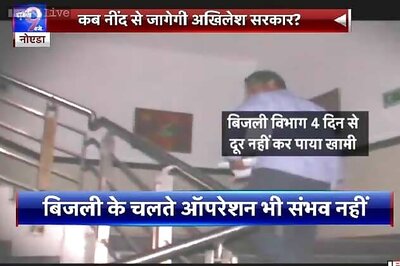 Noida District hospital without power for 4 days