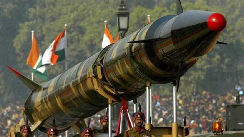 National Technology Day 2019: Know the History and Lesser Known Facts