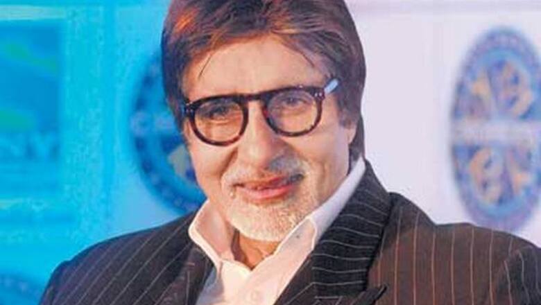 Big B's jeans to be auctioned for charity