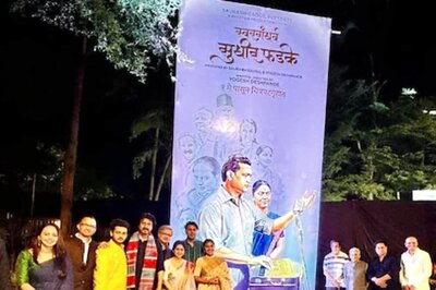 Trailer Of Marathi Film Swargandharva Sudhir Phadke Promises A Gripping Biopic