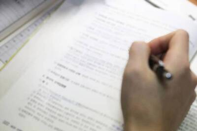 TRB Chennai Recruitment 2018: 186 Assistant Professor (Pre Law)/Assistant Professor Posts, Apply from 23rd July 2018