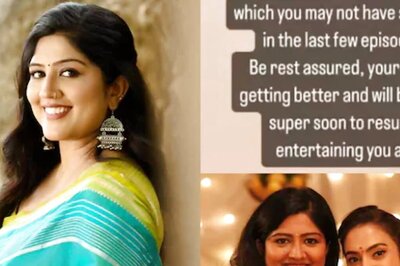Actress Meghana Shankarappa Reveals Reason Behind Taking Break From Seetha Raama Shooting