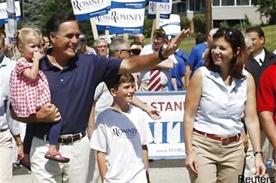 Romney campaign raises over $100 mln in June