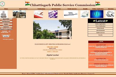 CGPSC State Engineering Services Exam 2017; Apply for 26 Vacancies Before Dec 1st 2017