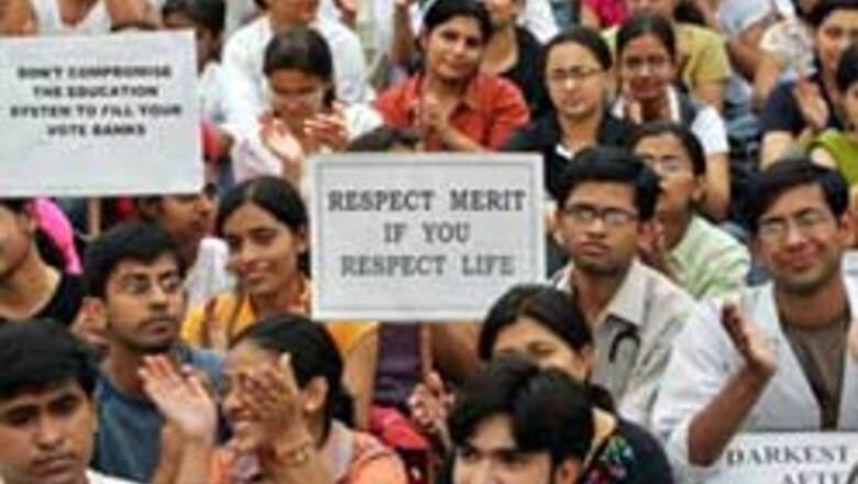 Quota in IITs, IIMs to cost Rs 2,122 cr