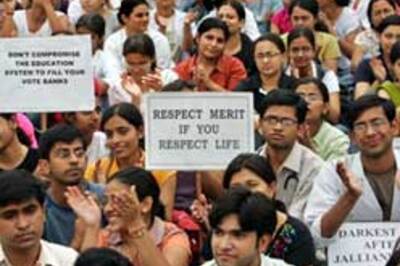 Quota in IITs, IIMs to cost Rs 2,122 cr