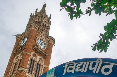 Mumbai University Admissions 2021: Registrations Begin for PhD Entrance
