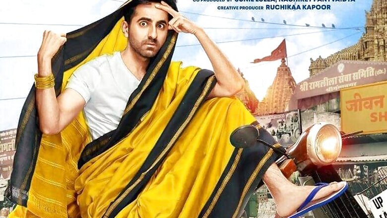 Dream Girl Box Office Day 1: Ayushmann Khurrana Records Highest Opener of Career, Film Mints Rs 10.05 Crore