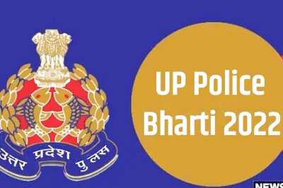 UP Police Constable Recruitment 2022: UPPRPB May Soon Announce Application Process