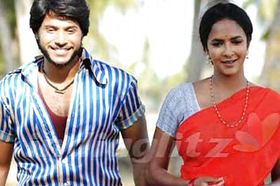 'Gundello Godhari' to be released on March 8