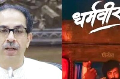 Why Maharashtra CM Uddhav Thackeray Did Not Watch The Climax Of Dharmaveer