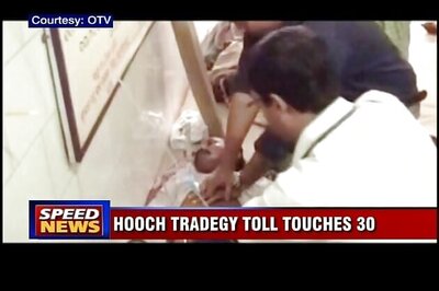 Cuttack hooch tragedy: Death toll rises to 30