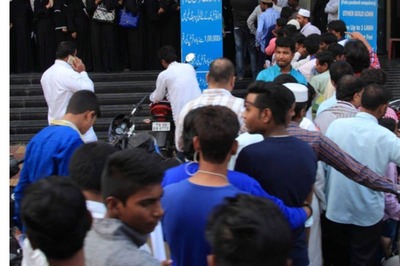 APPSC Group 1 Registration 2024: Deadline Extended Till January 28, Exam On March 17