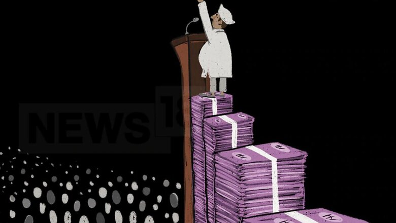Govt Approves 15th Tranche of Electoral Bonds, Sale Closes on January 10