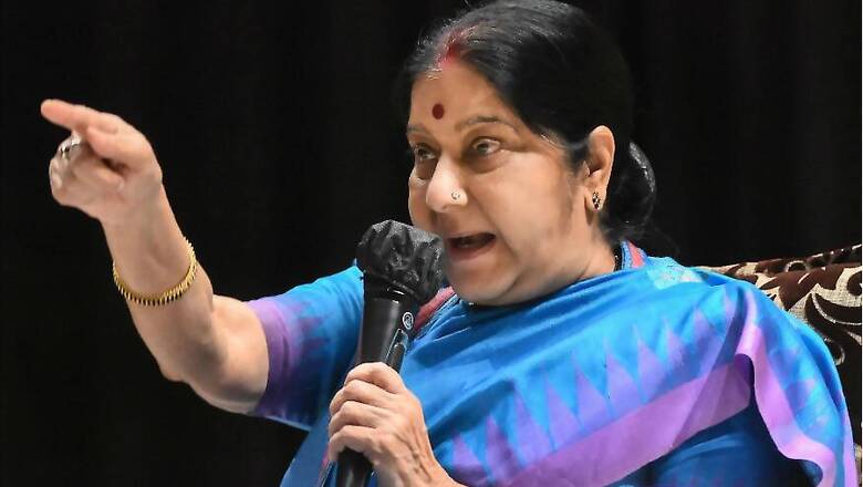 Hope Verdict Gives Solace to Kulbhushan Jadhav's Family, Says Sushma Swaraj after ICJ Ruling