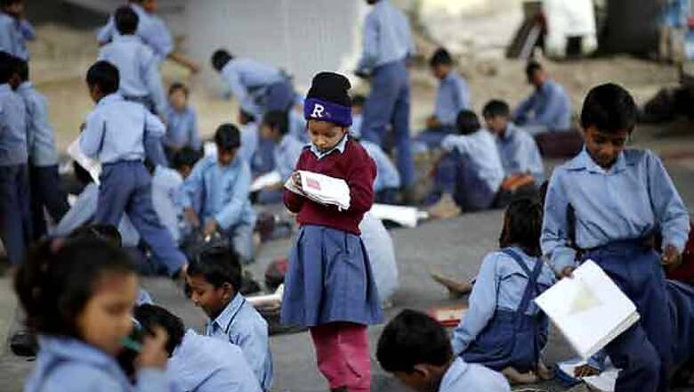Chhattisgarh: Education-friendly turf must to attract children to schools, say Experts