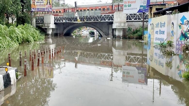 Monsoon Crisis: 6% More Rainfall Than Normal Recorded in Country; Deficiency in North India, Says IMD