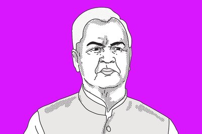Bijendra Prasad Yadav (JDU) Election Result 2020 Live Updates: Bijendra Prasad Yadav of JDU Wins