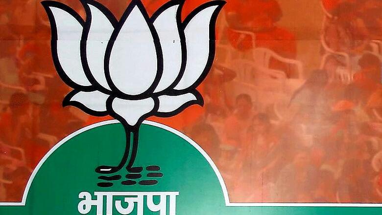 BJP Leader Passes Sexist Remarks Against Party Candidate, Canvasses for BSP