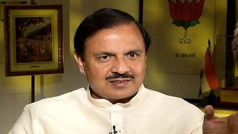 Modi's minister visits Dadri lynching victim's family, assures minorities of safety