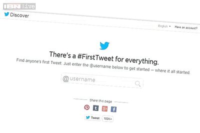 On its 8th birthday Twitter lets users discover their #FirstTweet