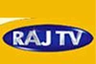 Raj TV MD joins hand with DMK
