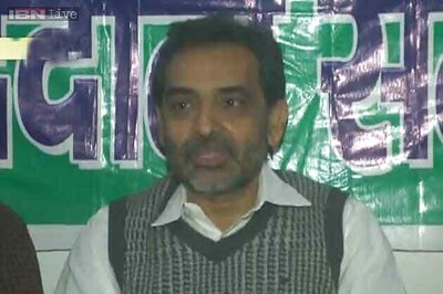 LS polls: BJP joins hands with Upendra Kushwaha's Rashtriya Lok Samata Party