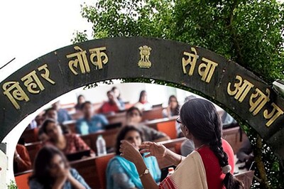 BPSC Accounts Officer Main Exam 2017 Timetable Released, Exams from Dec 6