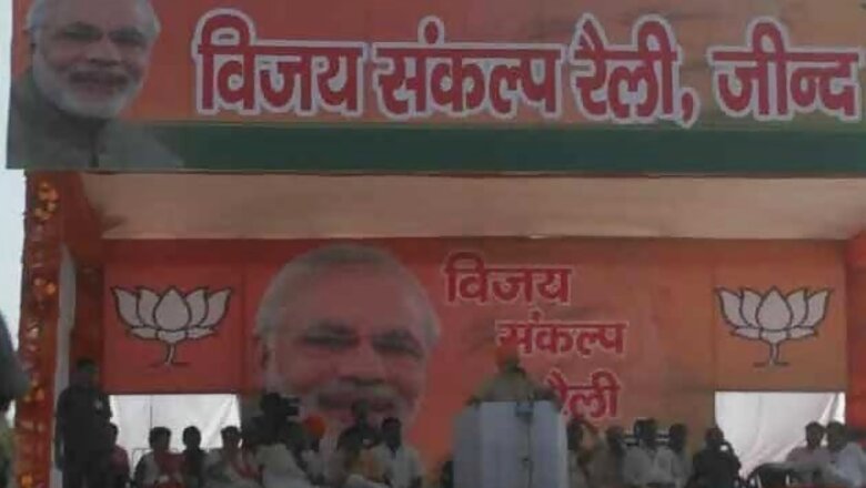 Haryana Assembly elections: Modi's Jind rally instills confidence into a leaderless BJP