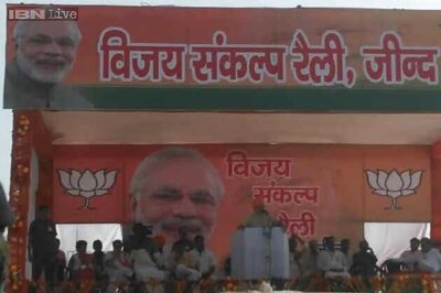 Haryana Assembly elections: Modi's Jind rally instills confidence into a leaderless BJP