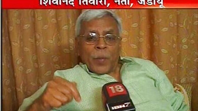 Expelled JD(U) leader Shivanand Tiwari to campaign for AAP