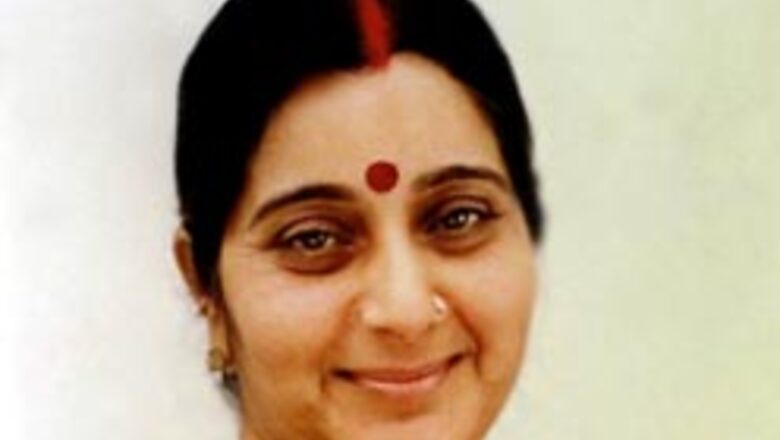Atal, Sushma differ on women's quota