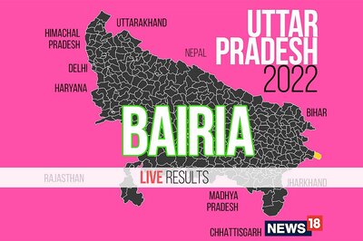 Bairia Election Result 2022 LIVE Updates: Jai Prakash Anchal of SP Wins