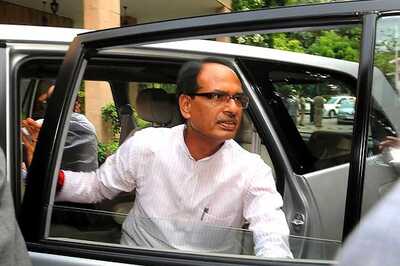 Vyapam Scam: Remove Shivraj Chouhan as Madhya Pradesh CM, Ajay Singh Writes to PM Modi