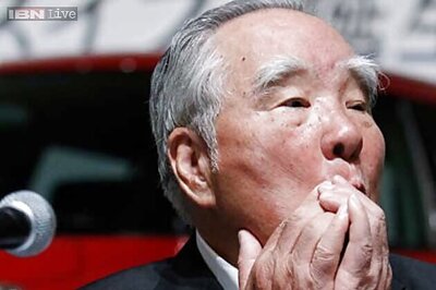 Suzuki Chairman says Gujarat plant will be ready by 2017: Vibrant Gujarat Summit