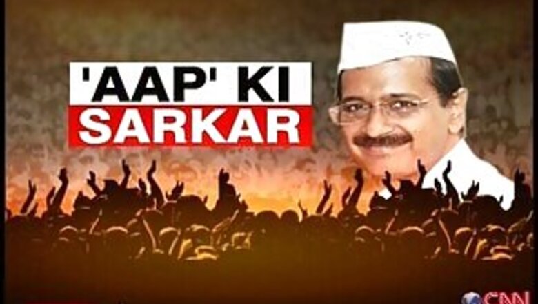 Kejriwal, Sisodia hold 'mohalla sabhas' to listen to people's problems