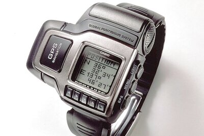 The World's First Wristwatch With Built-in GPS