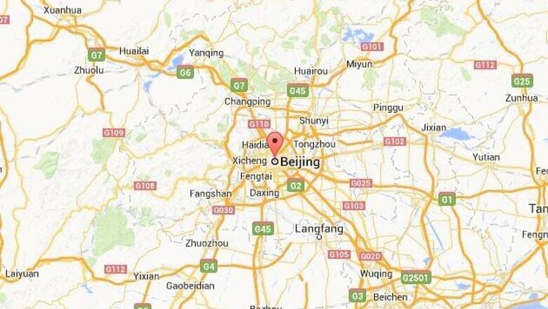 At least 26 dead after quake hits southwest China