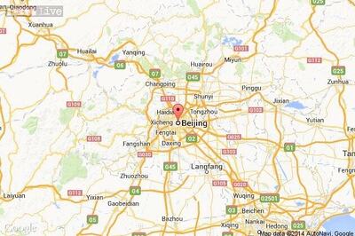 At least 26 dead after quake hits southwest China