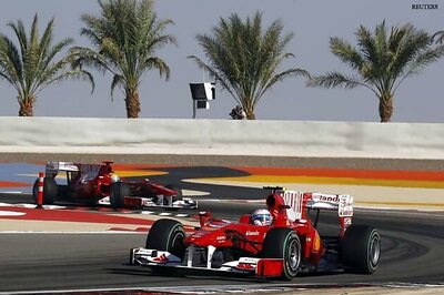 Teams to take extra security in Bahrain