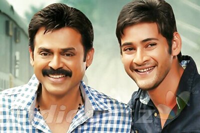 'SVSC' Review: It will make you smile