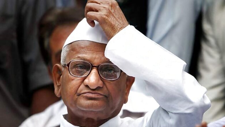 Gurgaon: Anna Hazare admitted to hospital