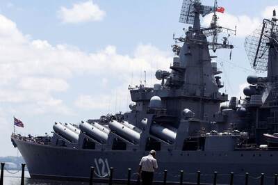Pentagon Denies Helping Ukraine Sink Russia's Moskva Warship