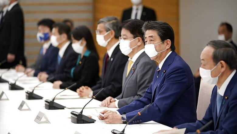 Japan Accuses China of Pushing Territorial Claims During Coronavirus Pandemic