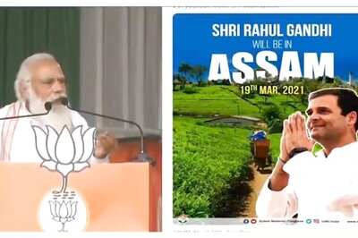 PM Modi Says Cong Showed Taiwan, Sri Lanka as Assam: A Short Fact-check Clip That Explains it All