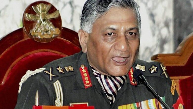 BJP workers heckle former Army chief Gen. VK Singh in Ghaziabad