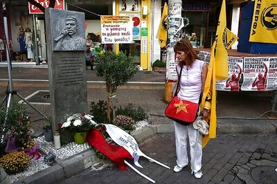 Greece: Extreme Right Group Faces Verdict At Criminal Trial