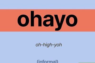 How to Say “Good Morning” in Japanese