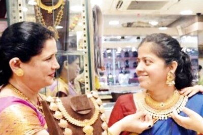 Gold Rate Falls In India: Check Latest 22 Carat Price On September 7