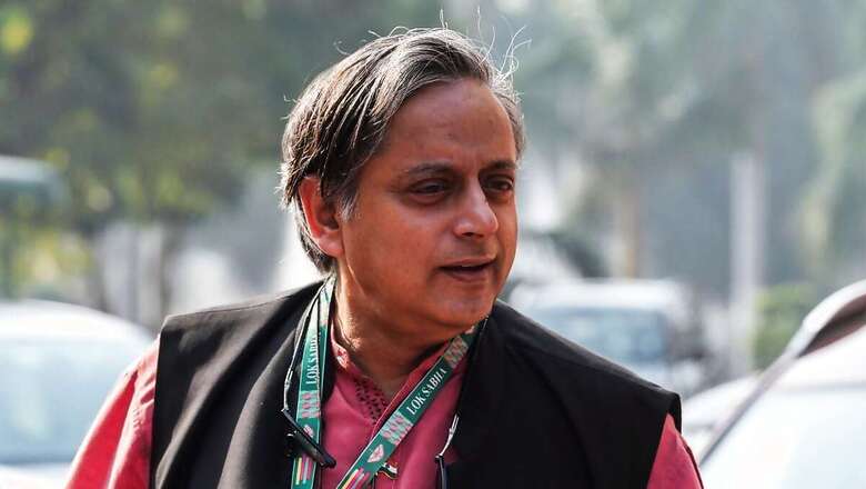 Difficult for BJP to Repeat Its 2019 Performance: Tharoor